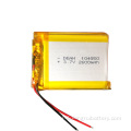 2600mAh 3.7V Bateri Polimer Lithium